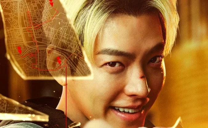 Коп с чёрным поясом (2024)