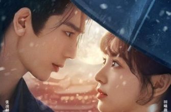 В погоне за нефритом (2026)